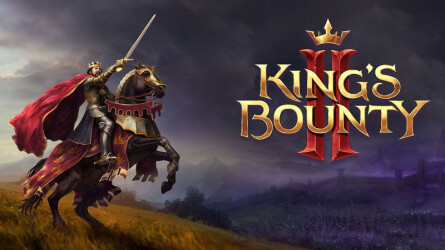 Дата выхода King’s Bounty 2