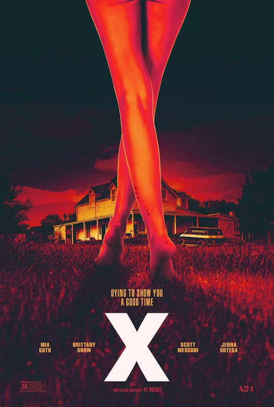 Обложка фильма X