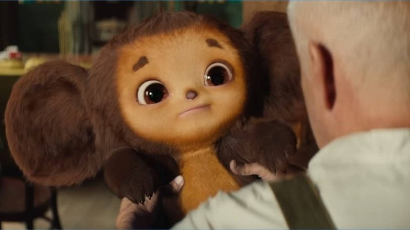 Тизер фильма «Чебурашка» Тизер фильма «Чебурашка»