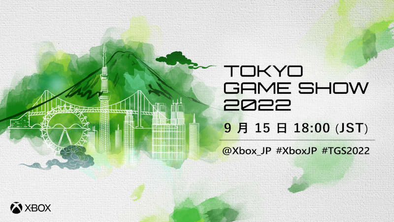 Microsoft проведет свою презентацию на Tokyo Game Show 2022 Microsoft проведет свою презентацию на Tokyo Game Show 2022