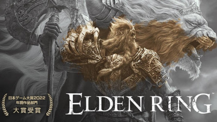 Elden Ring от FromSoftware объявлен «Игрой года» на Japan Game Awards 2022