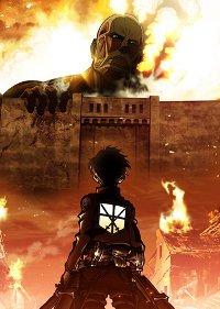 Обложка игры Attack on Titan: Humanity in Chains