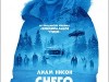 Фото из фильма Снегоуборщик