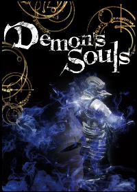 Скриншоты Demon’s Souls