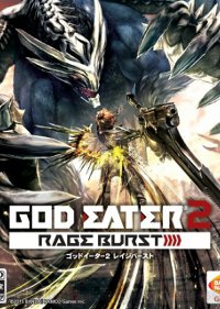 Обложка игры God Eater 2: Rage Burst