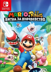Обложка игры Mario + Rabbids: Kingdom Battle