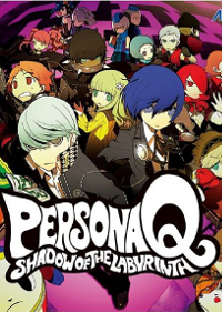 Игра Persona Q: Shadow of the Labyrinth Обложка игры Persona Q: Shadow of the Labyrinth