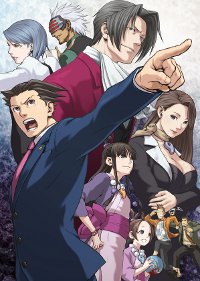 Игра Phoenix Wright: Ace Attorney Trilogy Обложка игры Phoenix Wright: Ace Attorney Trilogy
