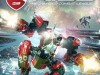 Скриншоты RIGS Mechanized Combat League
