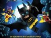 Фото из фильма Лего Фильм: Бэтмен