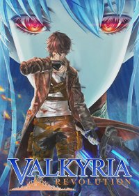 Обложка игры Valkyria Revolution