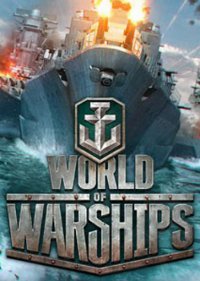 World of warships отзывы. Смотреть фото World of warships отзывы. Смотреть картинку World of warships отзывы. Картинка про World of warships отзывы. Фото World of warships отзывы