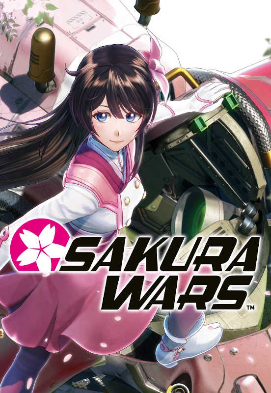 Обложка игры Sakura Wars